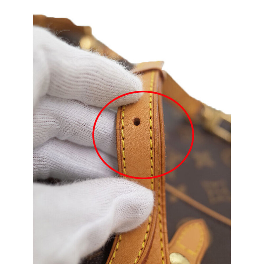 Louis Vuitton Marelle Sac Ado Monogram Bag - Picture 5 of 8